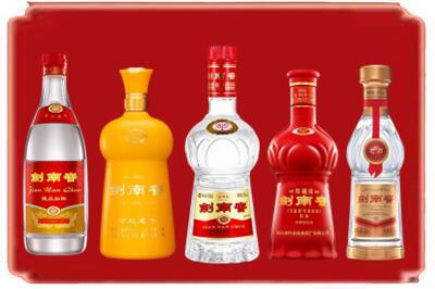 威海市环翠烟酒回收各种剑南春.jpg