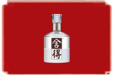 威海市环翠烟酒回收舍得.jpg