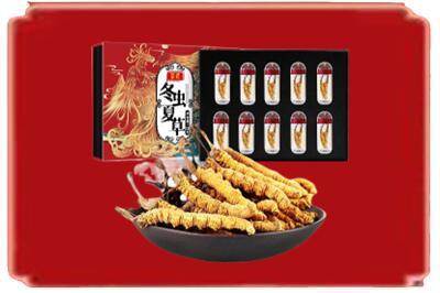威海市环翠烟酒回收冬虫夏草.jpg